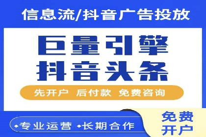 SEM代运营案例分析：如何提高点击率