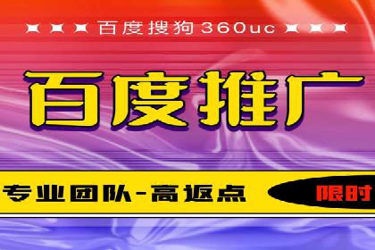信息流广告案例分析及制作方法
