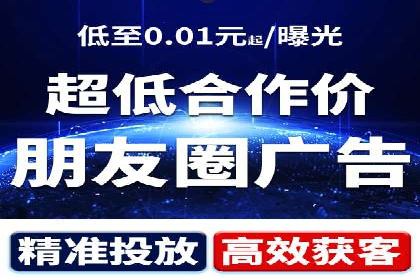 信息流平台运营技巧揭秘
